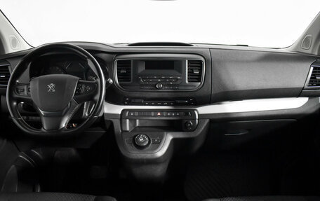 Peugeot Traveller I, 2020 год, 2 990 000 рублей, 15 фотография
