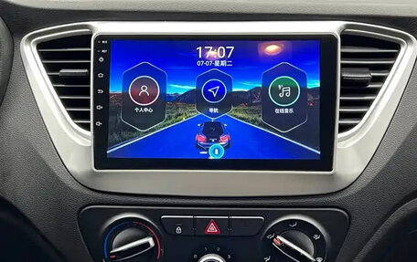 Hyundai Verna, 2022 год, 980 003 рублей, 15 фотография
