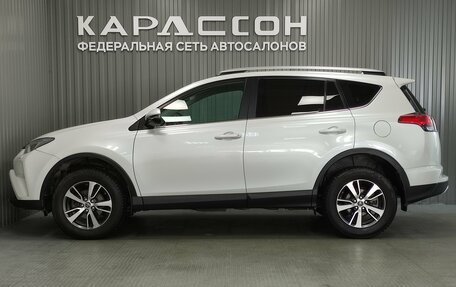 Toyota RAV4, 2019 год, 2 773 000 рублей, 5 фотография
