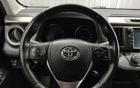 Toyota RAV4, 2019 год, 2 773 000 рублей, 7 фотография
