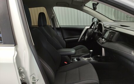 Toyota RAV4, 2019 год, 2 773 000 рублей, 9 фотография