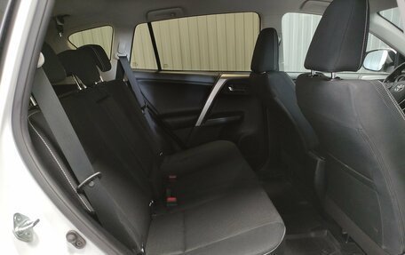 Toyota RAV4, 2019 год, 2 773 000 рублей, 10 фотография