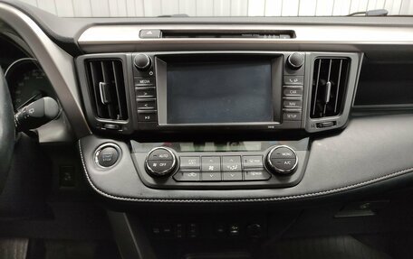 Toyota RAV4, 2019 год, 2 773 000 рублей, 12 фотография