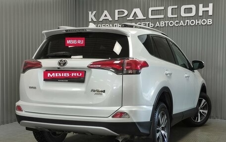 Toyota RAV4, 2019 год, 2 773 000 рублей, 2 фотография