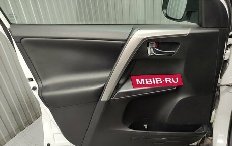 Toyota RAV4, 2019 год, 2 773 000 рублей, 14 фотография