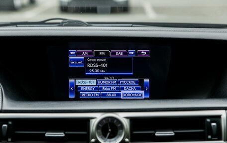 Lexus GS IV рестайлинг, 2012 год, 1 900 000 рублей, 20 фотография