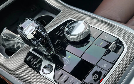 BMW X5, 2023 год, 7 650 000 рублей, 15 фотография