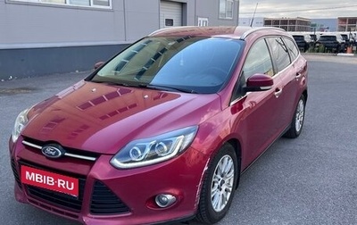 Ford Focus III, 2012 год, 670 000 рублей, 1 фотография