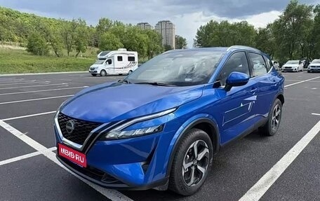 Nissan Qashqai, 2024 год, 1 980 000 рублей, 1 фотография