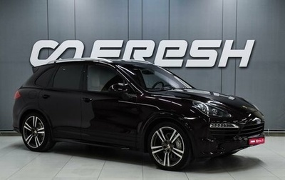 Porsche Cayenne III, 2012 год, 2 499 000 рублей, 1 фотография