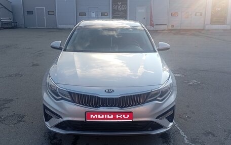 KIA Optima IV, 2019 год, 1 850 000 рублей, 1 фотография