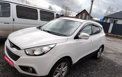 Hyundai ix35 I рестайлинг, 2012 год, 1 000 000 рублей, 1 фотография