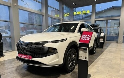 Haval F7, 2026 год, 2 999 000 рублей, 1 фотография