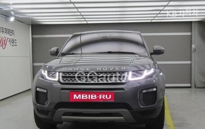 Land Rover Range Rover Evoque I, 2017 год, 1 840 000 рублей, 1 фотография