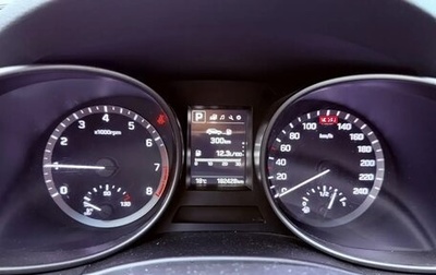Hyundai Santa Fe III рестайлинг, 2017 год, 2 350 000 рублей, 1 фотография