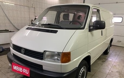 Volkswagen Transporter T4, 1999 год, 950 000 рублей, 1 фотография