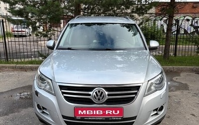 Volkswagen Tiguan I, 2011 год, 1 200 000 рублей, 1 фотография