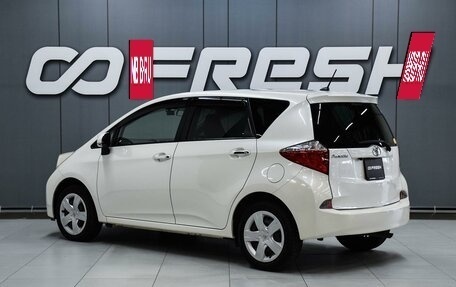 Toyota Ractis II, 2011 год, 1 149 000 рублей, 2 фотография