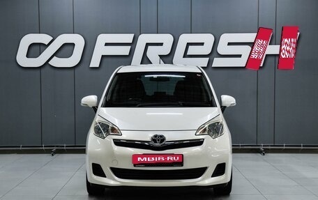 Toyota Ractis II, 2011 год, 1 149 000 рублей, 3 фотография