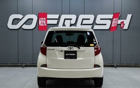 Toyota Ractis II, 2011 год, 1 149 000 рублей, 4 фотография