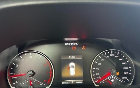 Haval H6, 2022 год, 1 320 000 рублей, 12 фотография