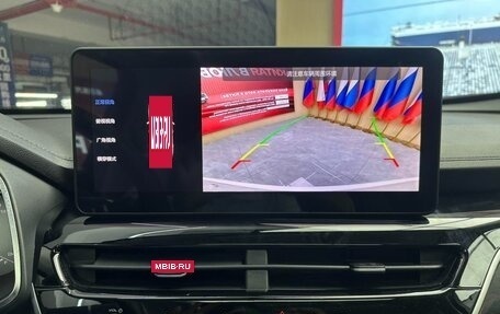 Haval H6, 2022 год, 1 320 000 рублей, 11 фотография