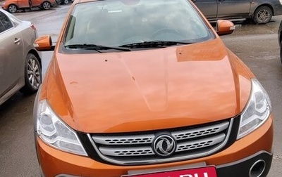 DongFeng H30 Cross, 2015 год, 480 000 рублей, 1 фотография