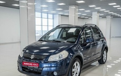 Suzuki SX4 II рестайлинг, 2008 год, 505 000 рублей, 1 фотография