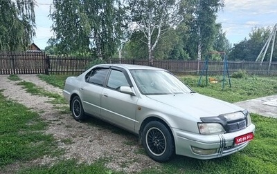 Toyota Camry V40, 1995 год, 390 000 рублей, 1 фотография