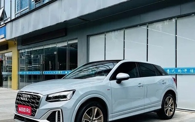 Audi Q2 I, 2022 год, 1 688 000 рублей, 1 фотография