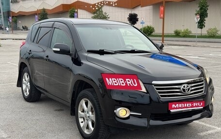 Toyota RAV4, 2011 год, 1 050 000 рублей, 1 фотография