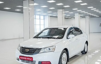 Geely Emgrand EC7, 2013 год, 294 000 рублей, 1 фотография