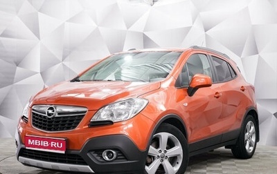 Opel Mokka I, 2014 год, 1 330 000 рублей, 1 фотография