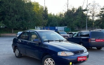 KIA Avella, 1997 год, 95 000 рублей, 1 фотография