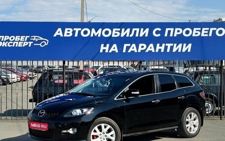 Mazda CX-7 I рестайлинг, 2008 год, 350 000 рублей, 1 фотография