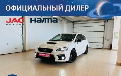 Subaru Levorg I, 2017 год, 1 799 000 рублей, 1 фотография