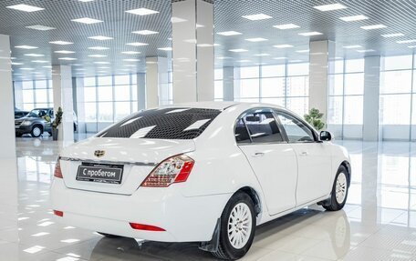 Geely Emgrand EC7, 2013 год, 294 000 рублей, 2 фотография