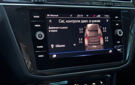 Volkswagen Tiguan II, 2021 год, 4 250 000 рублей, 23 фотография