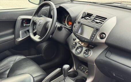 Toyota RAV4, 2011 год, 1 050 000 рублей, 11 фотография
