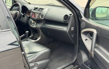 Toyota RAV4, 2011 год, 1 050 000 рублей, 10 фотография