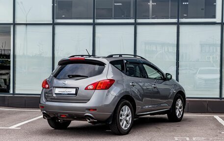 Nissan Murano, 2012 год, 1 000 000 рублей, 2 фотография