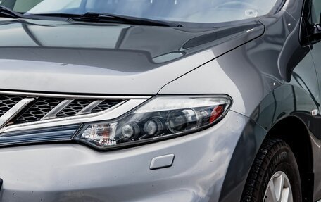 Nissan Murano, 2012 год, 1 000 000 рублей, 10 фотография