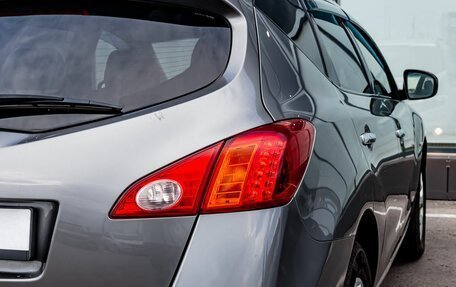 Nissan Murano, 2012 год, 1 000 000 рублей, 11 фотография
