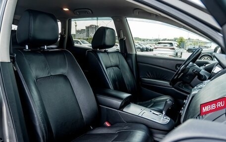 Nissan Murano, 2012 год, 1 000 000 рублей, 12 фотография