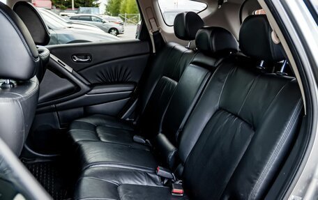 Nissan Murano, 2012 год, 1 000 000 рублей, 14 фотография