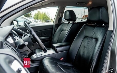 Nissan Murano, 2012 год, 1 000 000 рублей, 13 фотография