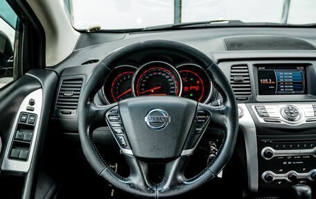 Nissan Murano, 2012 год, 1 000 000 рублей, 16 фотография