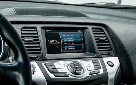 Nissan Murano, 2012 год, 1 000 000 рублей, 20 фотография
