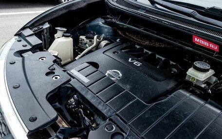 Nissan Murano, 2012 год, 1 000 000 рублей, 24 фотография
