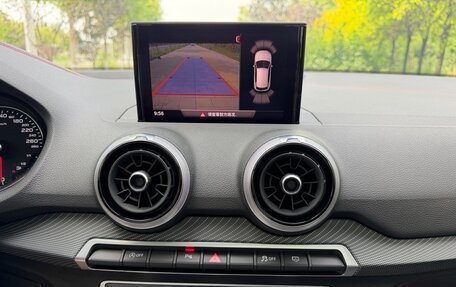 Audi Q2 I, 2023 год, 1 637 000 рублей, 15 фотография